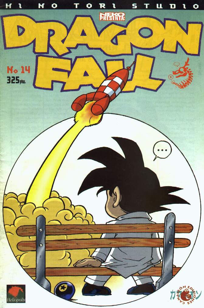 cover14.jpg